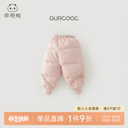 乖奇熊女寶寶羽絨褲秋冬季保暖鴨絨長(cháng)褲外出嬰幼兒公主新年褲子外出 粉色/星月四重奏 90