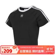 三葉草（Adidas）阿迪達斯ADIDAS 三葉草女子運動休閑短款短袖T恤 JC8703  XL 