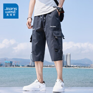 真維斯（Jeanswest）工裝七分褲男潮流寬松運(yùn)動(dòng)褲子男款夏季薄款冰絲休閑短褲男 深灰色 XL