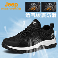 Jeep徒步鞋男戶外運(yùn)動(dòng)鞋透氣休閑跑步鞋男士防滑耐磨越野登山鞋男1228