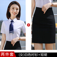 媚哥（Meige） 短袖襯衫女職業(yè)裝白色正裝襯衣工作服通勤百搭酒店銀行4s店工裝 常規(guī)款【襯衣+裙子】 L 碼（修身碼95斤-104斤人穿）
