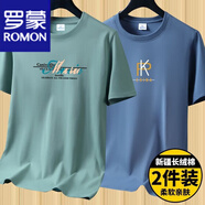 羅蒙（ROMON）2件裝200克新疆棉重磅夏季男士短袖t恤純棉圓領半袖打底衫男寬松 2件裝音符豆綠+PK霧藍 XL 建議130-145斤
