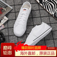 耐克（NIKE）男鞋春季新款COURT運動(dòng)鞋簡(jiǎn)版空軍一號AF1潮流時(shí)尚百搭休閑鞋板鞋 CW6539-100/純白 42