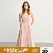獨(dú)束大碼女裝【線雕裙】歐若風(fēng)氣質(zhì)連衣裙2025新款時(shí)尚顯瘦吊帶裙 風(fēng)信粉-梨型 XL （尺碼：3）