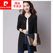 皮爾卡丹（pierre cardin）羊中長(zhǎng)款毛衣女外套針織衫開衫秋冬新款鏤空色百搭針織上衣外穿 黑色 S建議80-90斤