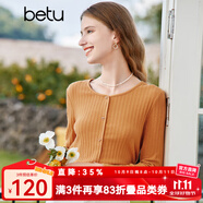 百圖betu女裝秋新款T恤圓領(lǐng)長(zhǎng)袖精致蝴蝶結(jié)紐扣針織T恤女2308T19 橙色 L