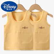 迪士尼（Disney）A類(lèi)0-12歲兒童秋冬舒絨棉背心男女童打底寶寶加厚無(wú)痕純棉內衣 黃+黃 兩件裝 80 72-79cm