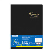 SEASON清倉臺灣四季2025年B5A5一日一頁軟面日程本手帳365天記事本計劃本 YDC2516-08 2025年16K日志-黑