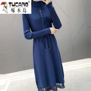 啄木鳥(niǎo)純色羊·毛衣裙針織連衣裙女2025秋冬季新款修身顯瘦蕾絲女士毛衣 藍色不加絨 L