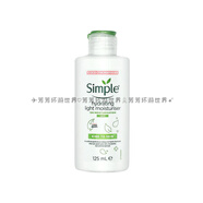 Simple英國采購simple爽膚水清妍柔潤舒緩無酒精補水清新舒爽水潤 清爽型保濕乳液125ml