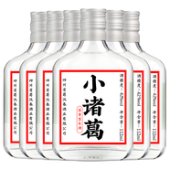 小諸葛酒112ml42/52高度純糧特釀四川濃香型小瓶裝酒版家用送禮宴會白酒 42度 112mL 6瓶 小諸葛/酒杯2個