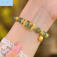 星悅輕奢竹節手鏈女ins輕奢小眾設計新款節節高升仿和田玉手串女 步步生蓮 手鏈