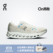 On 昂跑 Cloudsurfer 2 2025 春夏新品女款日常跑鞋 surfer 2 Pearl | Ivory 珍珠白 | 象牙白 37