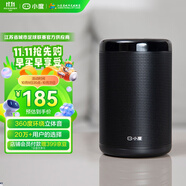小度智能音箱 大金剛 低音炮 AI語(yǔ)音控制收音機藍牙音響 兒童早教機故事機語(yǔ)音啟蒙 老人陪伴禮物送禮
