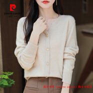 皮爾卡丹（pierre cardin）品牌高檔輕奢2025秋冬V領針織衫女純羊毛軟糯長袖毛衣保暖內(nèi)搭打 品牌高端新品-青絨米 S 90-100斤