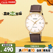 卡西歐（CASIO）手表男學(xué)生休閑簡約考試防震石英表送男友禮物MTH-1060GL-7A