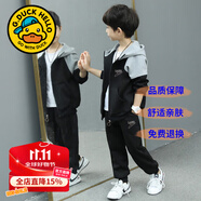 G.DUCKKIDS童裝男童秋裝套裝兒童衣服男大童外套褲子兩件套男孩春秋季運(yùn)動(dòng)裝 斜杠款黑色【春秋款】 160 尺碼13~14歲【150-160cm】cm