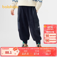 巴拉巴拉男童長褲燈芯絨工裝褲冬季加絨褲子 深藍80821 100cm