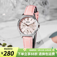 卡西歐手表女 三眼防水鋼帶 時(shí)尚簡約通勤輕奢  石英女表學(xué)生表 LTP-V300L-4A