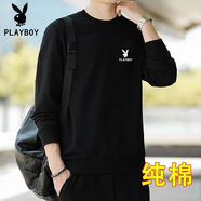 花花公子（PLAYBOY）純棉衛(wèi)衣男士長袖t恤秋冬打底衫青年加絨保暖休閑寬松圓領(lǐng)上衣服 黑色-（常規(guī)） 3XL(建議150-165斤)