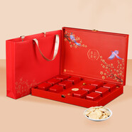 老年人禮物實用送長輩高檔補(bǔ)品食品禮盒爸爸媽媽女士生日禮物黑枸杞禮盒訂婚見家長見面禮中秋節(jié)高端禮品 長白山人參禮盒裝-12罐