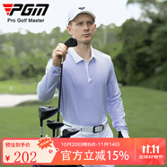 PGM高爾夫服裝 男裝長(zhǎng)袖T恤運(yùn)動(dòng)上衣柔軟舒適透氣翻領(lǐng)golf男球衣 YF745-淺藍(lán)色 2XL