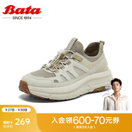 Bata休閑鞋男2025春季商場新款厚底通勤透氣運(yùn)動(dòng)鞋休閑鞋ERR33AM5 米色 42