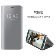 三星（SAMSUNG）適用于s7手機殼edge保護套s6+智能皮套翻蓋edge曲屏鏡面支架三星 S7edge【銀色】