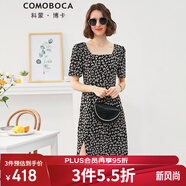 科蒙博卡2023夏季蝴蝶結(jié)印花方領(lǐng)雙縐真絲裙女 開(kāi)叉桑蠶絲連衣裙 黑色 XL