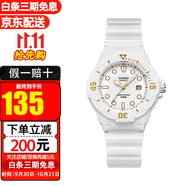 卡西歐（CASIO）學(xué)生兒童手表指針夜光防水時(shí)尚百搭石英運(yùn)動(dòng)女表考試手表 LRW-200H-7E2