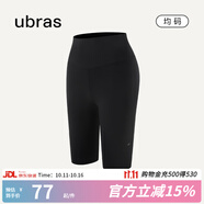 ubras無尺碼輕薄裸感運(yùn)動(dòng)褲女鯊魚褲騎行褲5分褲高彈運(yùn)動(dòng)褲 【騎行褲】黑色 均碼