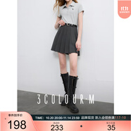 三彩2025春季新款miu系灰色收腰百褶裙半身裙A字短裙小個(gè)子M