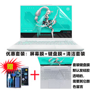熙露 2025款華碩天選6Pro/5Pro/5/4/3鍵盤膜天選3/4Plus屏幕保護(hù)膜銳龍AI版/Air外殼貼紙 高清防刮屏幕軟膜+鍵盤膜+清潔套裝 華碩天選5（15.6英寸）