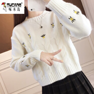 啄木鳥(niǎo)（TUCANO）少女羊毛衫初中生羊毛衣女加厚毛衣秋冬裝2025新款初中高中學(xué)生韓 白色 麻花刺繡毛衣162 S