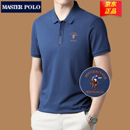 MASTER POLO保羅t恤官方品牌奢侈中年polo衫男短袖夏季薄款商務(wù)休閑純色體恤 中藍8822 170/M