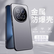 勤遠(yuǎn)榮耀Magic8Pro手機(jī)殼金屬防摔保護(hù)套魔術(shù)磨砂男女鏡頭全包BKQ-AN10輕薄高級(jí)感高端商務(wù)奢華外殼 榮耀Magic8Pro【太空灰】+全屏膜