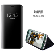 三星（SAMSUNG）適用于s7手機殼edge保護套s6+智能皮套翻蓋edge曲屏鏡面支架三星 S7edge【黑色】