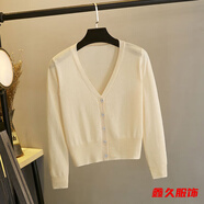 美安嘉披肩夏季薄款上衣冰絲針織開(kāi)衫女短款遮陽(yáng)吊帶外搭空調(diào)衫 杏色-針織衫 輕薄 L 建議110-120斤-輕薄針織衫