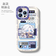 新款第五人格二十四節心患漁女先知手機殼vivoS18OPPOk12華為蘋(píng)果 二代奶白-對孔NB2642攝影師 華為/榮耀拍此項--型號發(fā)客服備注