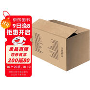偉大的博物館（1-31卷）（京東專(zhuān)供典藏套裝)