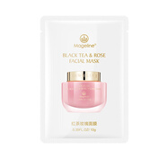 麥吉麗（Mageline）蠶絲面膜 生物質(zhì)石墨烯保濕補水曬后呵護提亮膚色官方旗艦正品 紅茶玫瑰面膜1片
