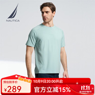 諾帝卡（NAUTICA）【單件直降】男裝春夏新款莫代爾絲滑柔軟短袖圓領(lǐng)T恤男TO4103 淺綠3LM 2XL