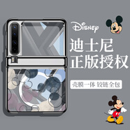 迪士尼（Disney）新款正版迪士尼適用華為purax手機(jī)保護(hù)殼卡通夏天積木米奇磁吸散熱女purax典藏版情侶防摔透明保護(hù) 【石墨黑-線面頭頭】背吸款殼膜一體冰透薄感_速運(yùn) 華為Pura_X
