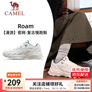 駱駝（CAMEL）情侶穿搭漫游運(yùn)動慢跑鞋男小紅書同款四季密網(wǎng)復(fù)古運(yùn)動跑步鞋女 7014-1，奶白/橄欖綠，女 （四季密網(wǎng)） 36