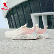 喬丹QIAODAN馳風(fēng)跑步鞋運(yùn)動鞋男夏季新款一體織輕便減震透氣慢跑鞋 象牙色/花蜜粉 -女 35.5