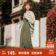 森馬連衣裙女中長款格子襯衫修身吊帶裙夏氣質(zhì)兩件套107424114004