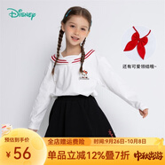 迪士尼寶寶（Disney Baby）迪士尼童裝女童T恤甜美米妮英倫風(fēng)長(cháng)袖T恤甜美俏皮 本白 24個(gè)月/身高90cm