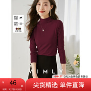 梵希蔓半高領打底衫內搭上衣2025春秋新款修身顯瘦職業(yè)裝長袖t恤 71351 復古紅 L
