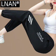 LNAN冰絲休閑褲女2025夏季新款百搭運動(dòng)褲薄款寬松高腰束腳九分褲 1019*黑色 L (95-110斤)