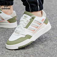 三葉草（Adidas）男女低幫板鞋 DROP STEP LOW 2.0時(shí)尚運(yùn)動(dòng)休閑鞋子 米黃白綠 43